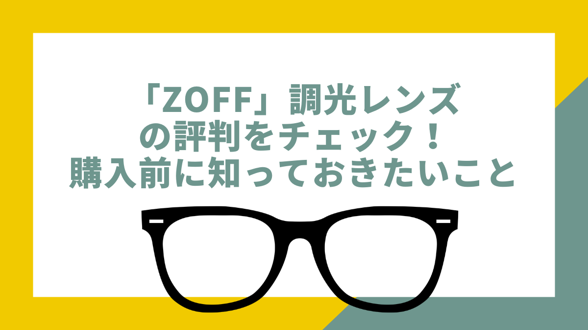 マル機 代紋 mpdバッジセット 【公式通販】